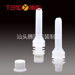 半圆长管+盖_10mm